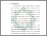 [thumbnail of Bab 4.pdf]