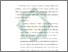 [thumbnail of Bab 5.pdf]