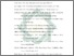 [thumbnail of Daftar Pustaka.pdf]