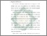 [thumbnail of Bab 2.pdf]