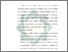 [thumbnail of Bab 3.pdf]