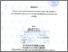 [thumbnail of Mia Ina Mila_E03208037.pdf]