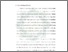 [thumbnail of Bab 1.pdf]
