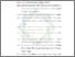 [thumbnail of Daftar Pustaka.pdf]