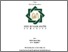[thumbnail of Cover.pdf]