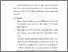 [thumbnail of Bab 5.pdf]
