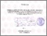 [thumbnail of Siti Nur Afifah Ain_D05205062.pdf]