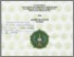 [thumbnail of Chusnul Mas Nur Aini_B37208011.pdf]