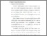 [thumbnail of Bab 2.pdf]