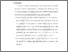 [thumbnail of Bab 5.pdf]