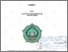 [thumbnail of S. Mughniah Agustin LM_D15208018.pdf]