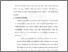 [thumbnail of BAB 3.pdf]