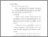 [thumbnail of Bab 3.pdf]