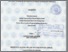 [thumbnail of Achmad Arif Affandi_C01205045.pdf]