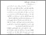 [thumbnail of Bab 2.pdf]