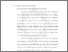 [thumbnail of Bab 4.pdf]