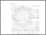 [thumbnail of Bab 5.pdf]