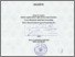 [thumbnail of Ika Lilis Suryaningsih_D03304069.pdf]