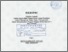 [thumbnail of Muhammad Irfan_D03303077.pdf]