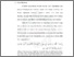 [thumbnail of Bab 1.pdf]