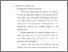 [thumbnail of Bab 2.pdf]