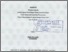 [thumbnail of Nisfu Nur Laily_D33206008.pdf]