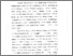 [thumbnail of BAB 2.pdf]