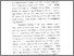 [thumbnail of BAB 3.pdf]