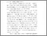 [thumbnail of BAB 4.pdf]