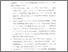 [thumbnail of BAB 5.pdf]