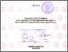 [thumbnail of Neneng Fauziyah_D05205065.pdf]