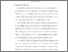 [thumbnail of Bab 1.pdf]