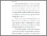 [thumbnail of Bab 2.pdf]
