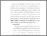 [thumbnail of Bab 3.pdf]