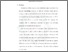 [thumbnail of Bab 4.pdf]