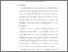 [thumbnail of Bab 5.pdf]