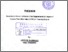 [thumbnail of Abdur Rahman_D05206045.pdf]