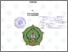 [thumbnail of Siti Lia masudha_D35205003.pdf]