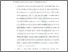 [thumbnail of Bab 5.pdf]