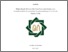 [thumbnail of Lia Masfiatul Khariroh_B07213017.pdf]