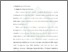 [thumbnail of Bab 2.pdf]
