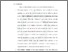 [thumbnail of Bab 5.pdf]