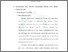 [thumbnail of Bab 2.pdf]