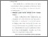 [thumbnail of Bab 4.pdf]