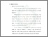 [thumbnail of Bab 3.pdf]