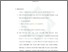 [thumbnail of Bab 5.pdf]