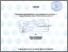 [thumbnail of Niswatin Hasanah_D05208085.pdf]