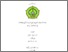 [thumbnail of Cover.pdf]