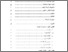[thumbnail of Daftar isi.pdf]