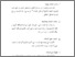 [thumbnail of Bab 3.pdf]